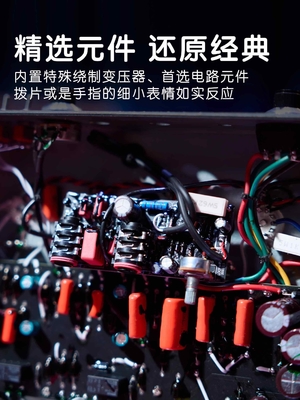 カスタムダムブルクローン 2025 オーバードライブリバー 50ワット ハンドワイヤードチューブ ヘッド スウェード ブルー JJチューブ 50W サプライヤー